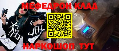 а пвп мука Первоуральск