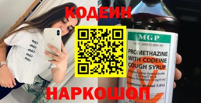 прущие крисы Партизанск