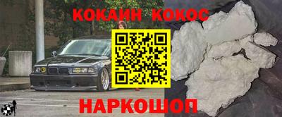 прущая мука Пенза