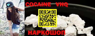 прущие крисы Партизанск
