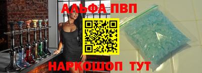 прущая мука Пенза