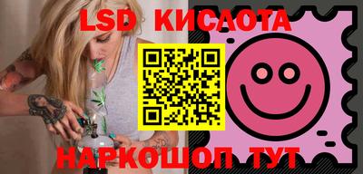 прущая мука Пенза