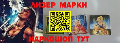 прущая мука Пенза