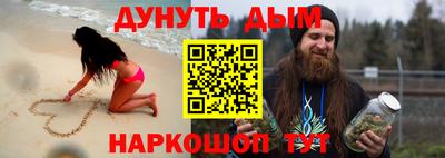 прущие крисы Партизанск