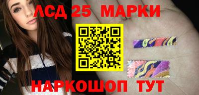 а пвп мука Первоуральск