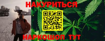 прущие крисы Партизанск