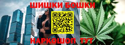 а пвп мука Первоуральск