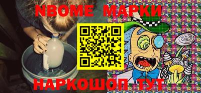 прущие крисы Партизанск