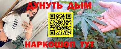 а пвп мука Первоуральск
