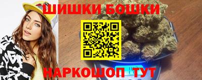а пвп мука Первоуральск