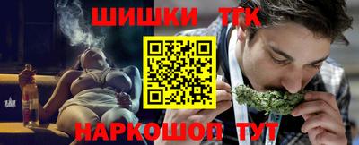 прущая мука Пенза