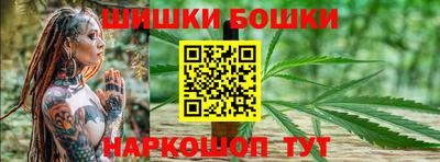 а пвп мука Первоуральск
