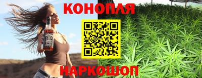 прущая мука Пенза