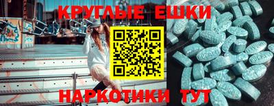 а пвп мука Первоуральск