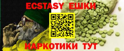 а пвп мука Первоуральск