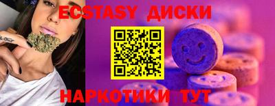 прущая мука Пенза
