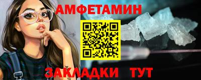 а пвп мука Первоуральск