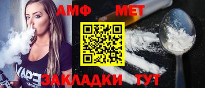 а пвп мука Первоуральск