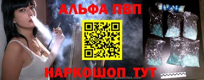 прущая мука Пенза
