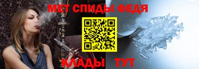 а пвп мука Первоуральск