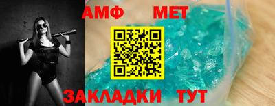 а пвп мука Первоуральск