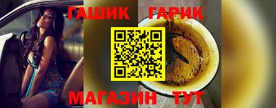 а пвп мука Первоуральск