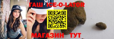 а пвп мука Первоуральск