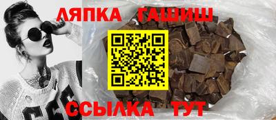 а пвп мука Первоуральск