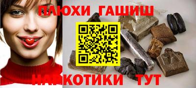 прущая мука Пенза