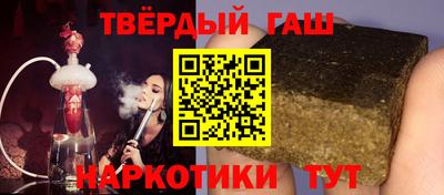 прущая мука Пенза