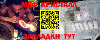 а пвп мука Первоуральск