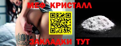 прущая мука Пенза